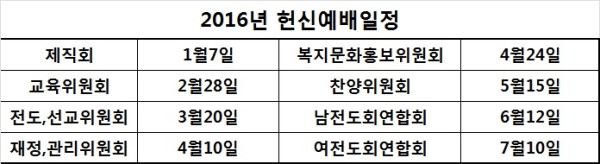 d6b271c6060fa1b2f75b20d4c754155b_1454210