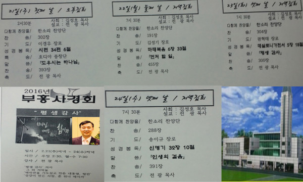 ebb864c9a1a8e1eb84535b78e5f449d6_1456031