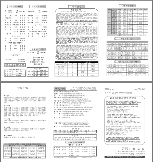 ed840dbbda99fd5f0c7a99cd993845c0_1481880