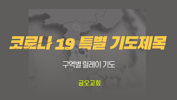 32534da5222c451e529c607397618abb_1584693