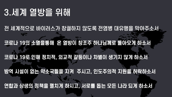 32534da5222c451e529c607397618abb_1584693