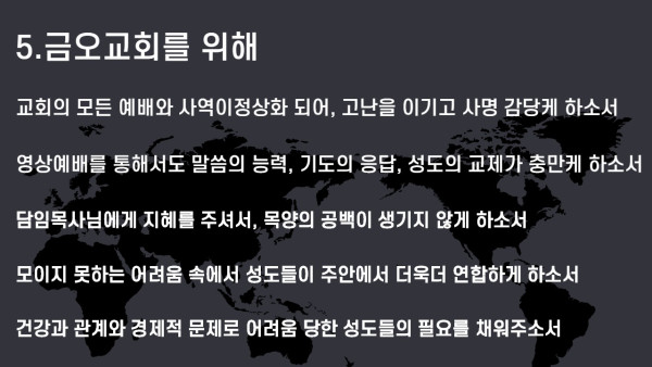 32534da5222c451e529c607397618abb_1584693