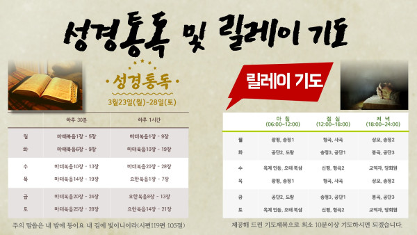 32534da5222c451e529c607397618abb_1584693