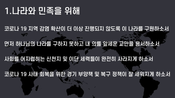 32534da5222c451e529c607397618abb_1584693