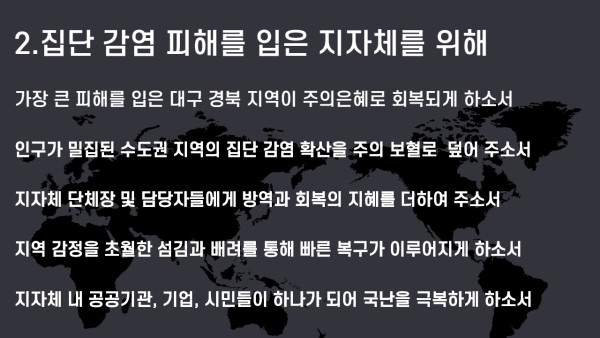 32534da5222c451e529c607397618abb_1584693