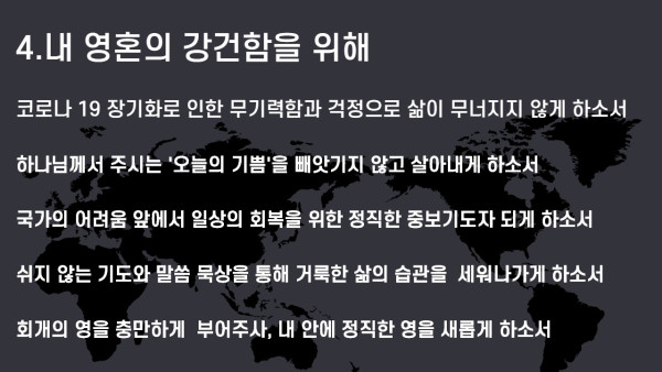 32534da5222c451e529c607397618abb_1584693