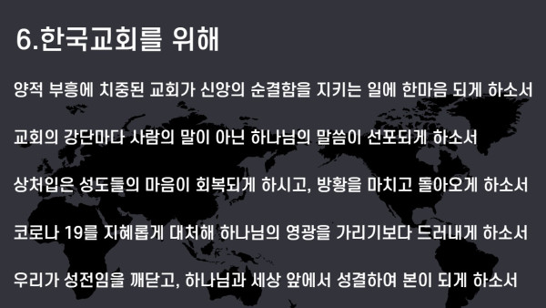 32534da5222c451e529c607397618abb_1584693