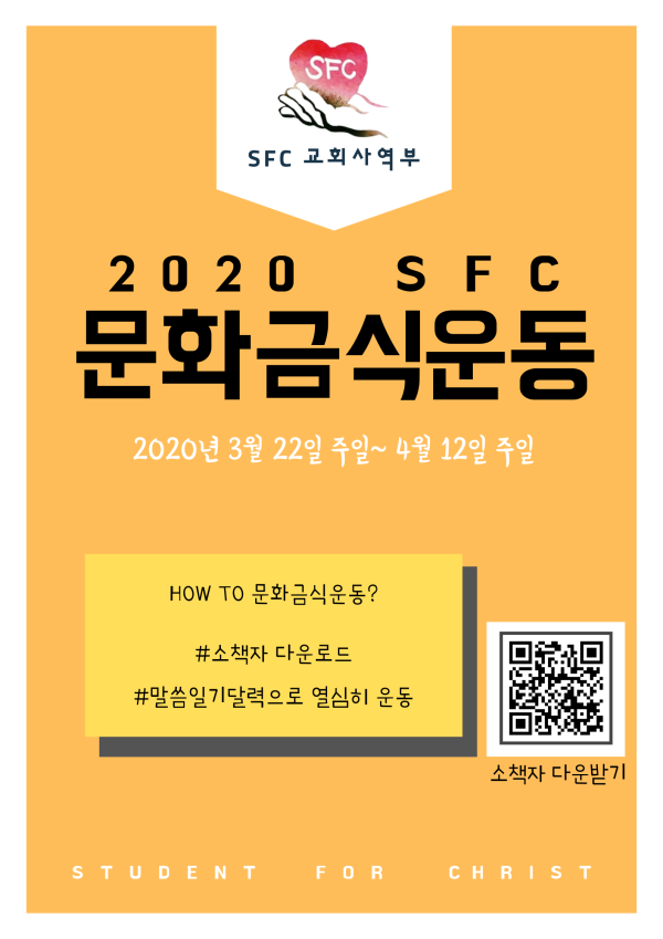 6d7ffc27d62ee093fa7b7590d94cceb5_1584857