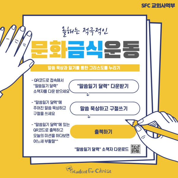 6d7ffc27d62ee093fa7b7590d94cceb5_1584857