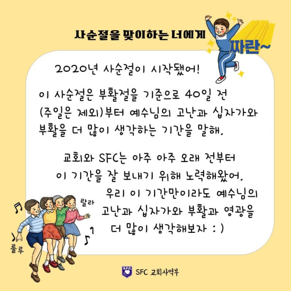 6d7ffc27d62ee093fa7b7590d94cceb5_1584857