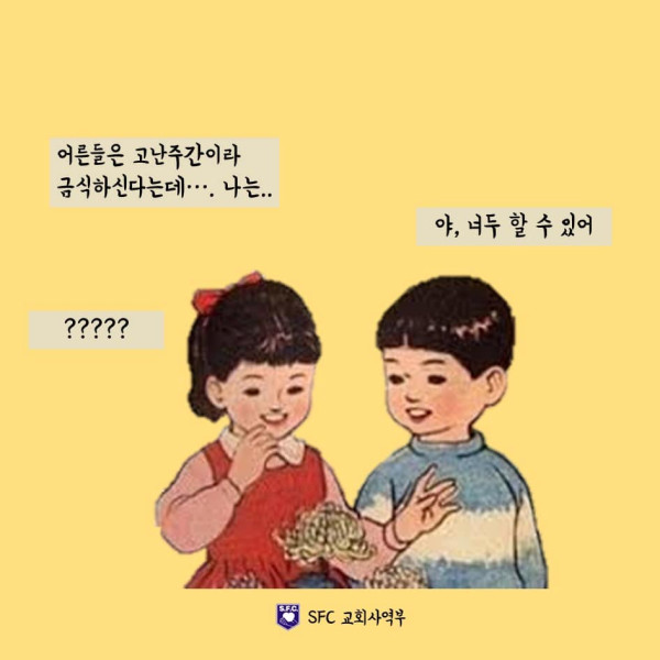 6d7ffc27d62ee093fa7b7590d94cceb5_1584857