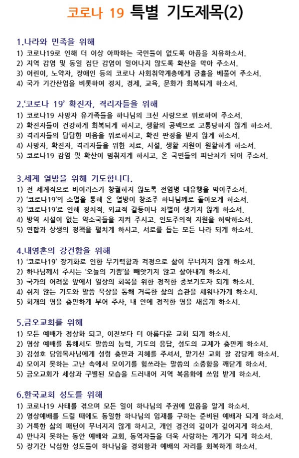 b8ba6c5b6a95700d04da2a670a2273e9_1585464