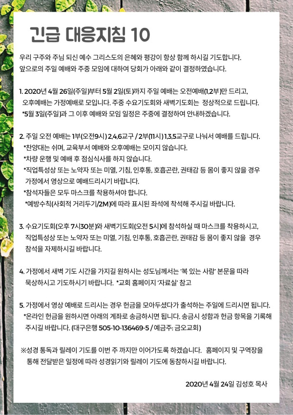 d7f02b89ca56d9250398ceebc0ad4a5d_1587718