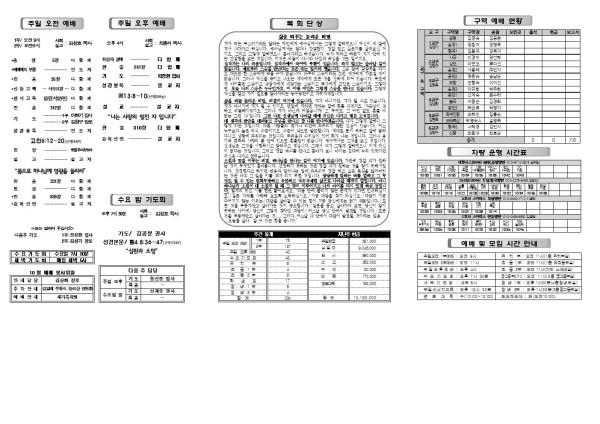 0fa1287a8a7457831d23702d2aef0e57_1602819