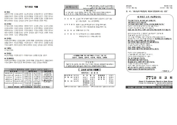 0fa1287a8a7457831d23702d2aef0e57_1602819