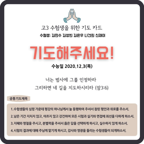 207f85ed6059edea2f7f06b67dd892df_1602317