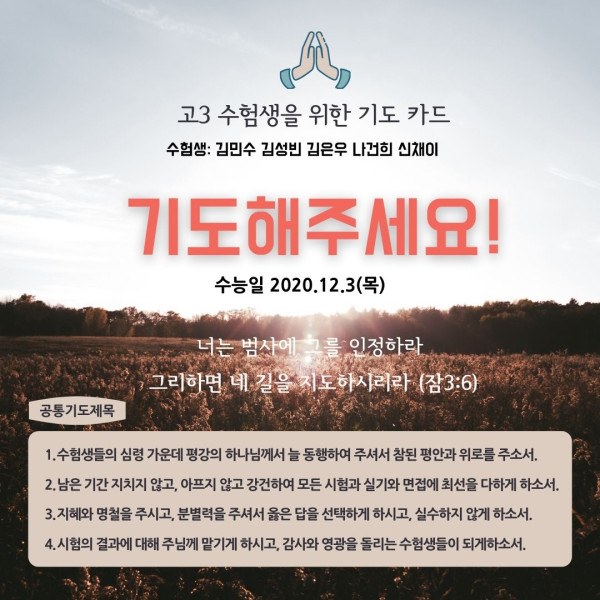 207f85ed6059edea2f7f06b67dd892df_1602317