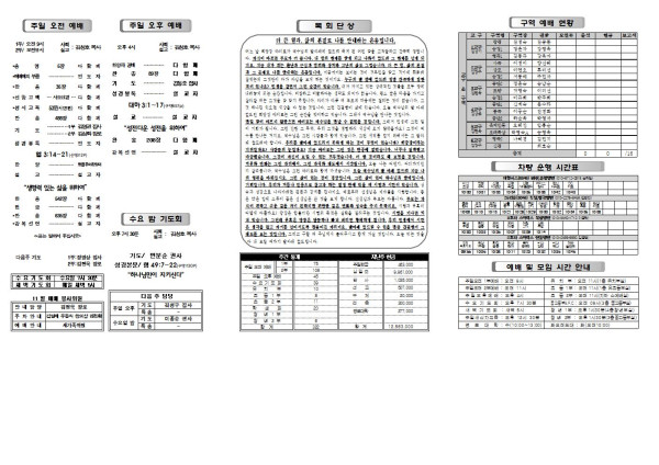 72b3a193512e27605e5fa96e2a066e9d_1604026