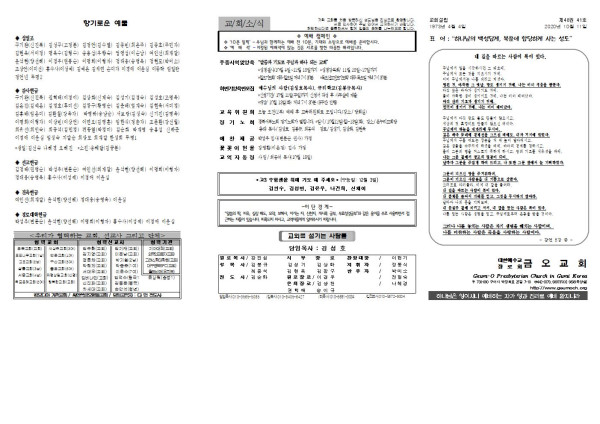 bc5d56ddb3a83005adc310285e8d1555_1602138