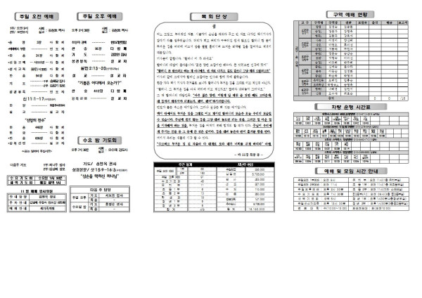 8579e5452e7c89d650faae3e657586cb_1605845