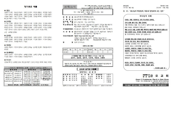 8a7a8f0630ff8654711f60a589afd33c_1606455