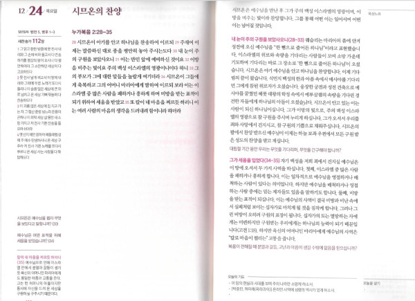 a36a29446329c89ed000b0ff5d15d15d_1608706