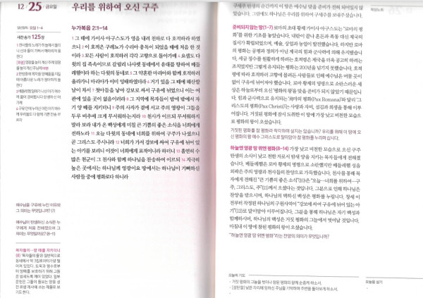 a36a29446329c89ed000b0ff5d15d15d_1608706