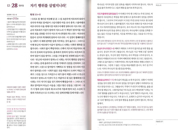 a36a29446329c89ed000b0ff5d15d15d_1608771