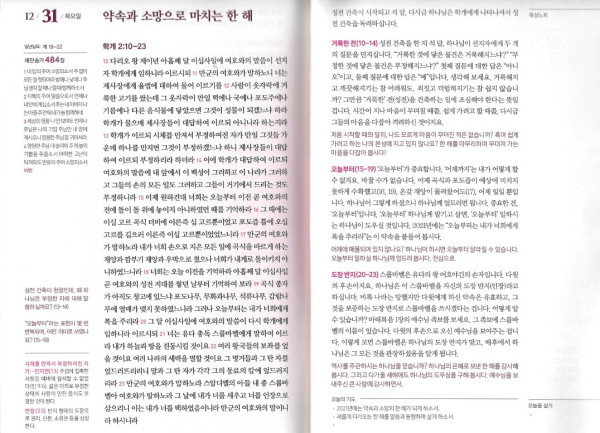 a36a29446329c89ed000b0ff5d15d15d_1608771