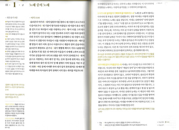 a36a29446329c89ed000b0ff5d15d15d_1608771