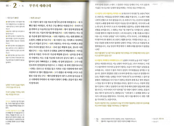 a36a29446329c89ed000b0ff5d15d15d_1608771