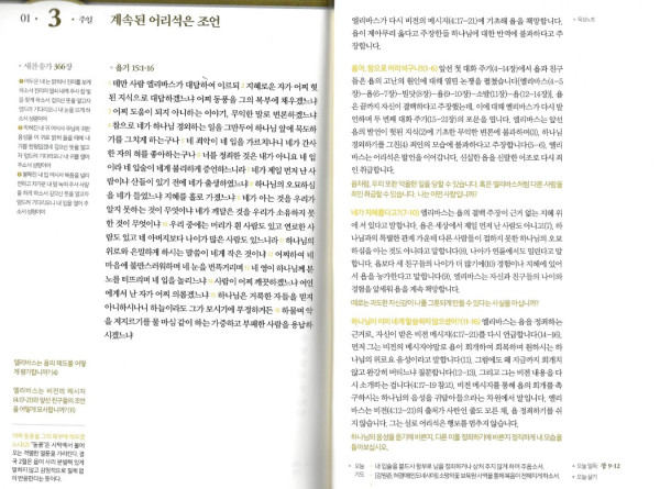 a36a29446329c89ed000b0ff5d15d15d_1608771