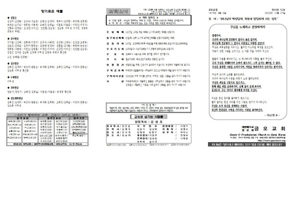 a36a29446329c89ed000b0ff5d15d15d_1608965