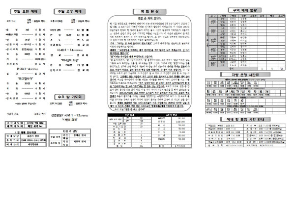 a36a29446329c89ed000b0ff5d15d15d_1608965