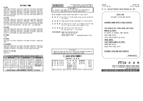 a97643b65d3853cf2b5c3a31c75c7e1c_1607060