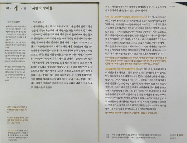 056bee8ee9cfc99c78d2d96351a07f7b_1609655