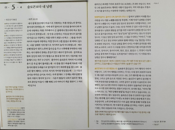 056bee8ee9cfc99c78d2d96351a07f7b_1609655