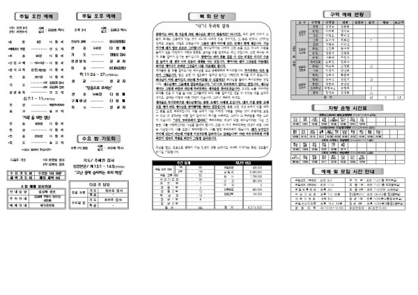 f1a31a9e77ecbf99062c12bc9d056219_1622180