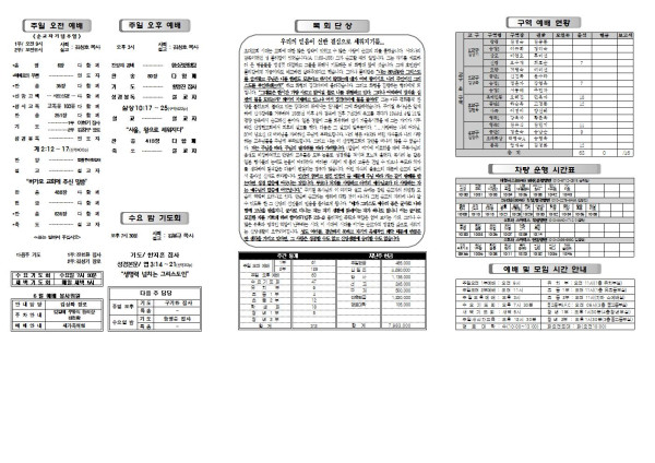 d2242749d155c08a3276654ac8841672_1623390