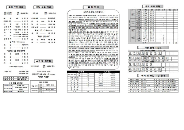 d2242749d155c08a3276654ac8841672_1623987