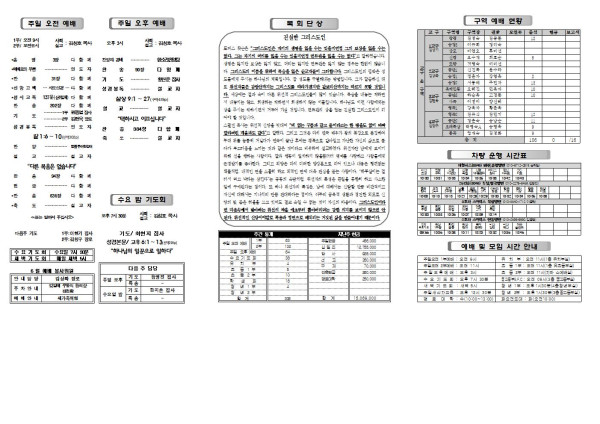 f1a31a9e77ecbf99062c12bc9d056219_1622800