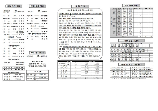 a18cf007a999e8ff6610904b42a0d05c_1630640