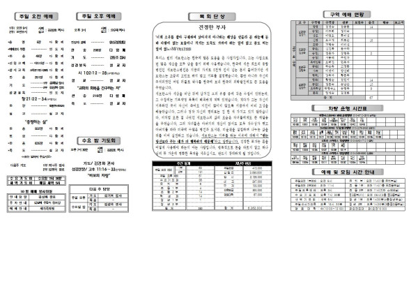 1fa527832d9ab9517b151a6c0d560f3f_1634277