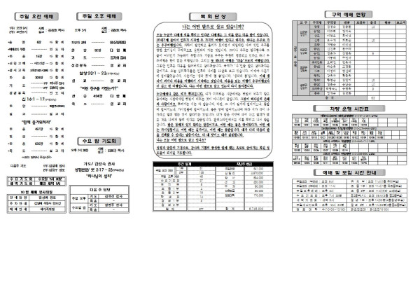 1fa527832d9ab9517b151a6c0d560f3f_1634884