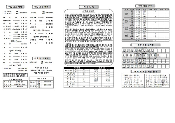 1fa527832d9ab9517b151a6c0d560f3f_1635492