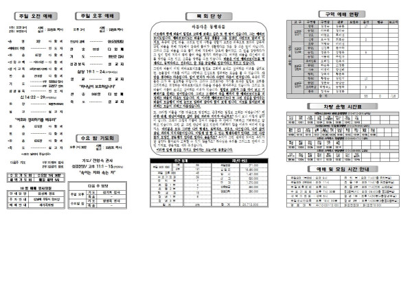 a18cf007a999e8ff6610904b42a0d05c_1633066