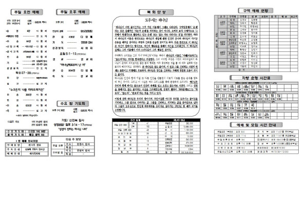 139f333deefc1b5ce1223ccedcf898ae_1640953