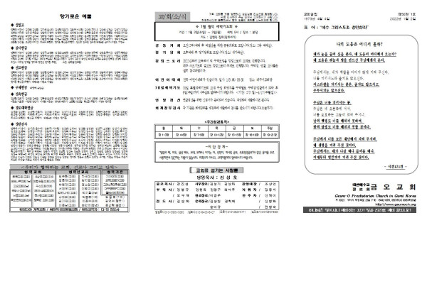 139f333deefc1b5ce1223ccedcf898ae_1640953