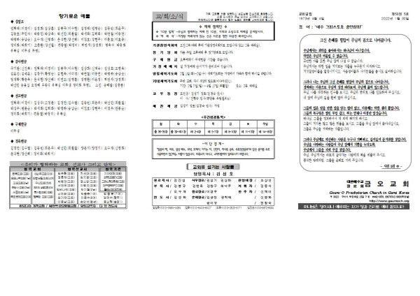 51f8746696ee0ceb2bc6d54afc8240e9_1643340