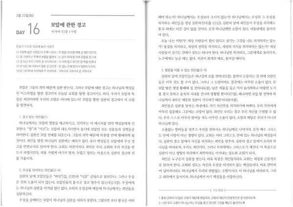 1976f9a5a1b0d87aef7a806c16d4d280_1645397